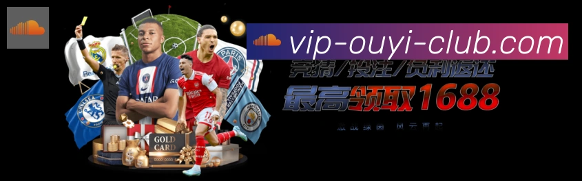 登录器
